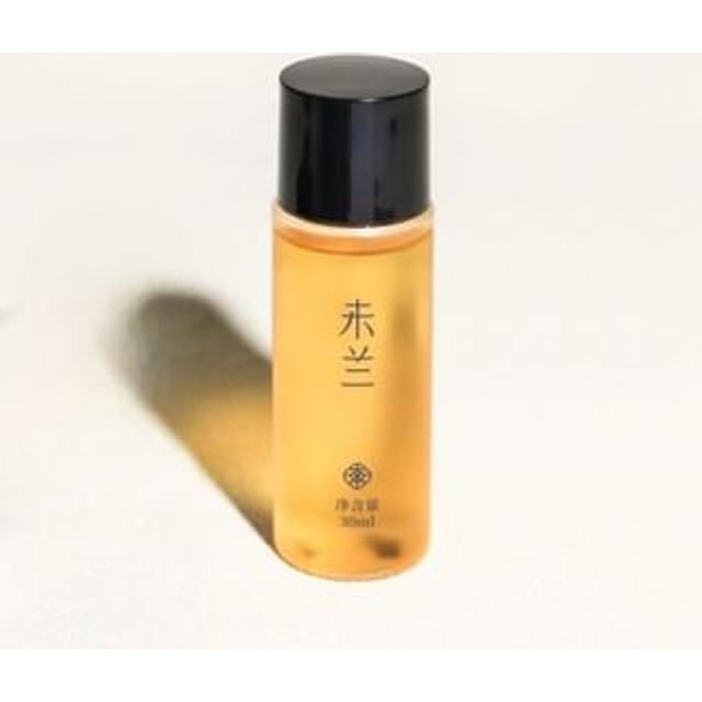 WEILAN - Hydrating Shower Oil (Travel Size) 30ml
