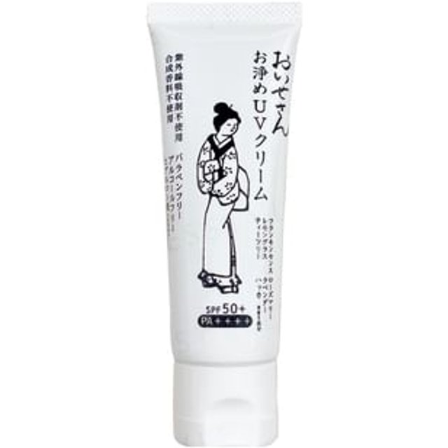 Oisesan - Purifying UV Cream SPF 50 PA++++ 50g