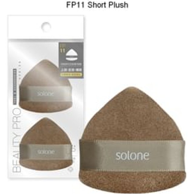 Solone - Superfine Loose Powder Teddy Puff FP11 Short Plush - 2 pcs