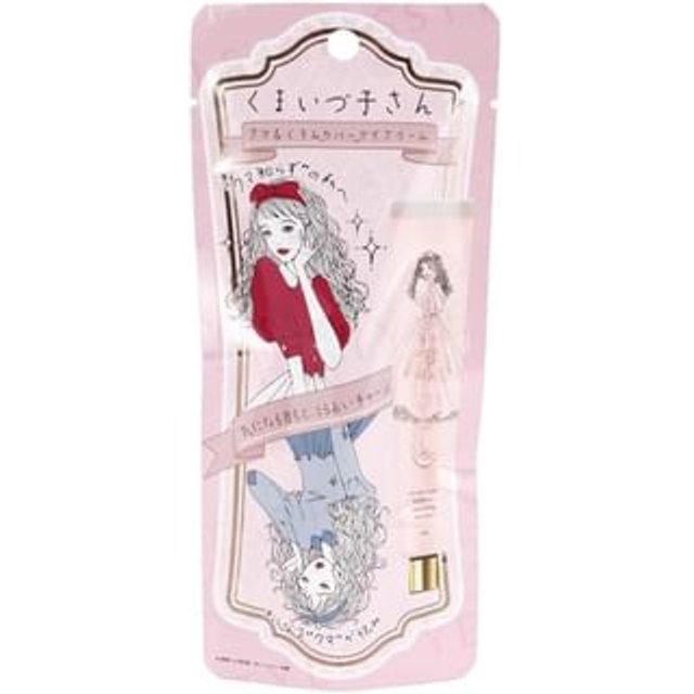 Kumai Izuko - Eye Cream 20g