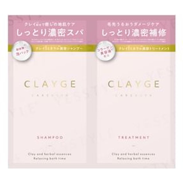 CLAYGE - Care & Spa Clay SR Moist Shampoo & Hair Treatment Trial Set 10ml x 2