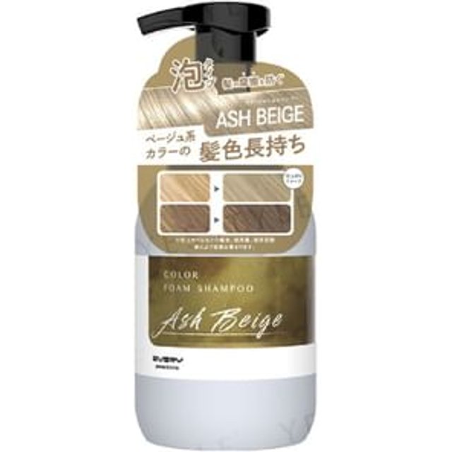 DARIYA - Anna Donna Every Color Foam Shampoo Ash Beige - 250ml
