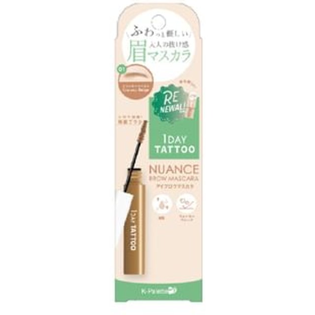 K-Palette - 1 Day Tattoo Nuance Brow Mascara A 01 Creamy Beige