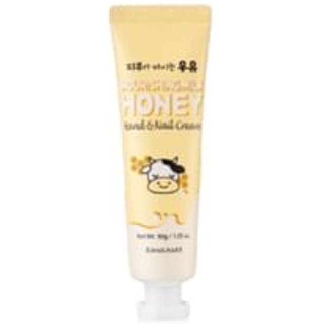 Kwailnara - Hand & Nail Cream - 7 Types Nourishing Milk Honey