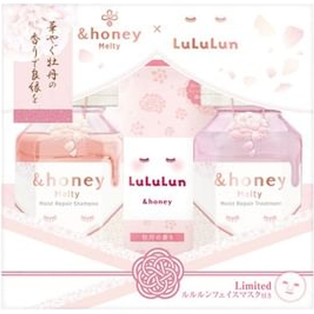 ViCREA - LuLuLun &honey Moisture Repair Shampoo & Hair Treatment Set 1 set