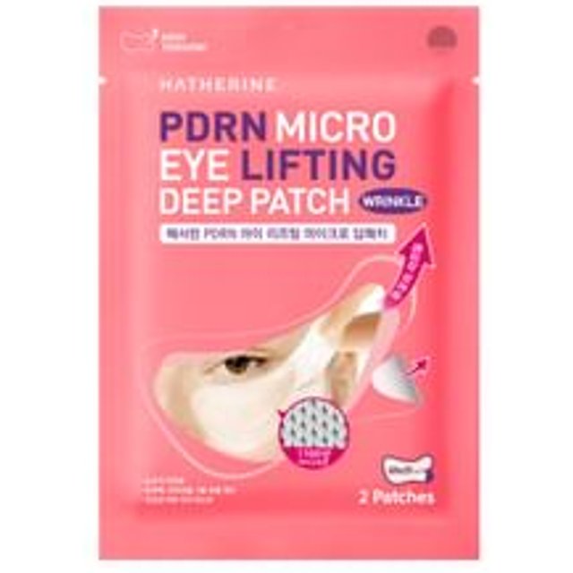 HATHERINE - PDRN Micro Eye Lifting Deep Patch 2 Patches