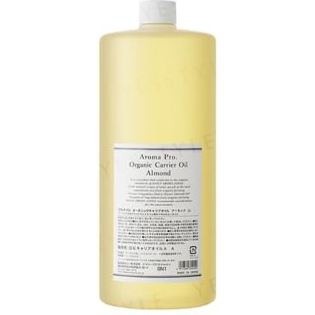 Daily Aroma Japan - Aroma Pro. Organic Carrier Oil Almond Jumbo 1000ml