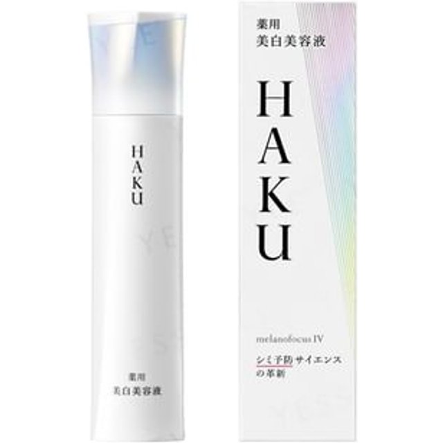 Shiseido - Melanofocus IV 45g Refill