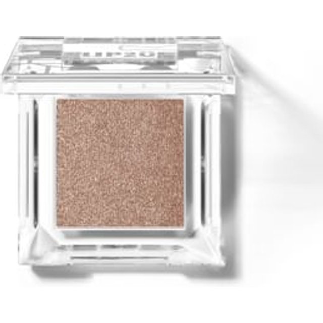 UP2U - Limit Series Dazzling Diamond Single Eyeshadow - 8 Colors DM19# - 1.5g
