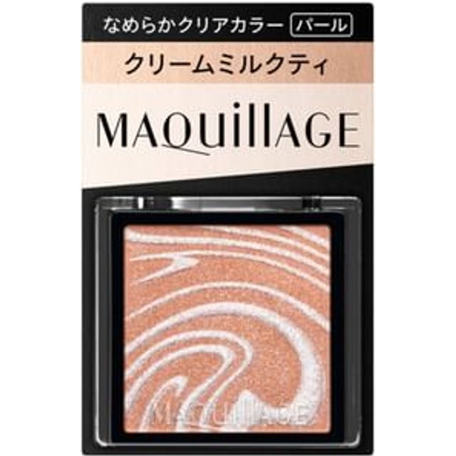 Shiseido - Maquillage Customized Eye Color Single BE212