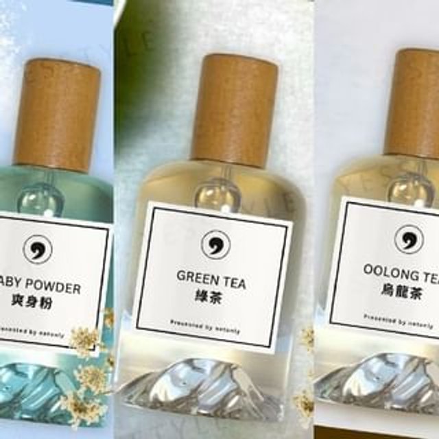 Woopvibes - notonly Tea Brewing Series Perfume Oolong Tea