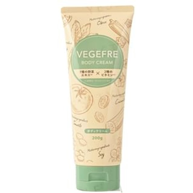 Cosme Station - Begefre Body Cream 200g
