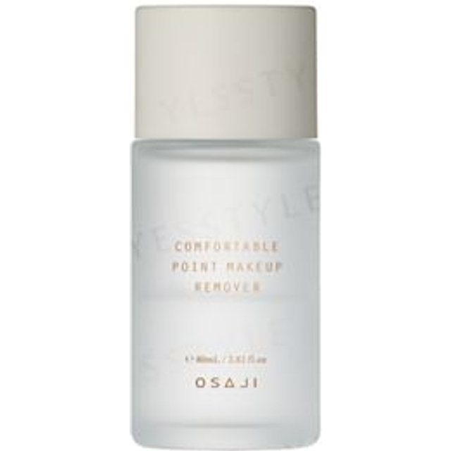 OSAJI - Comfortable Point Makeup Remover 80ml