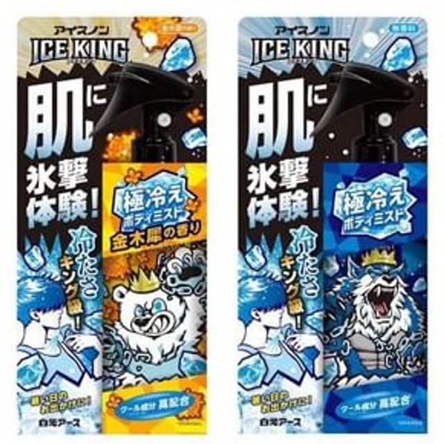 Hakugen - Ice King Super Cool Body Mist Osmanthus - 150ml