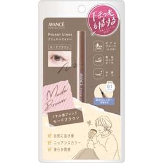 AVANCE - Prunel Eyeliner Mode Brown