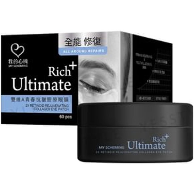 My Scheming - Ultimate Rich+ 2X Retinoid Rejuvenating Collagen Eye Patch 60 pcs