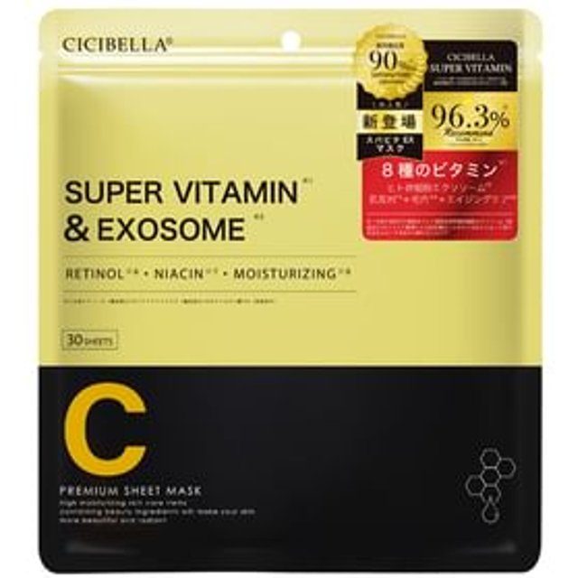 CICIBELLA - Premium Sheet Mask Super Vitamin & Exosome 30 pcs