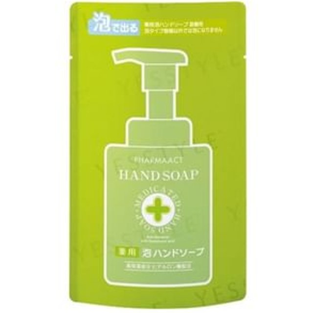 KUMANO COSME - Pharmaact Medicated Foaming Hand Soap 200ml