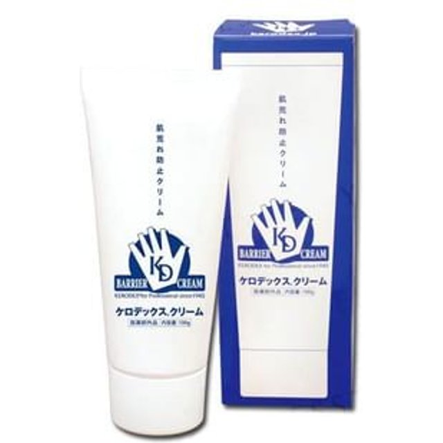KERODEX - Hand Barrier Cream 100g