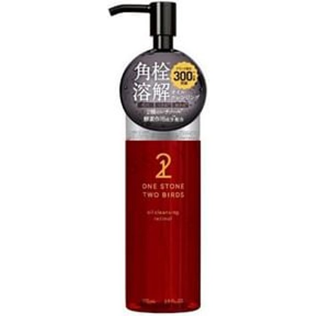 ONE STONE TWO BIRDS - RC Cleansing Oil 175ml