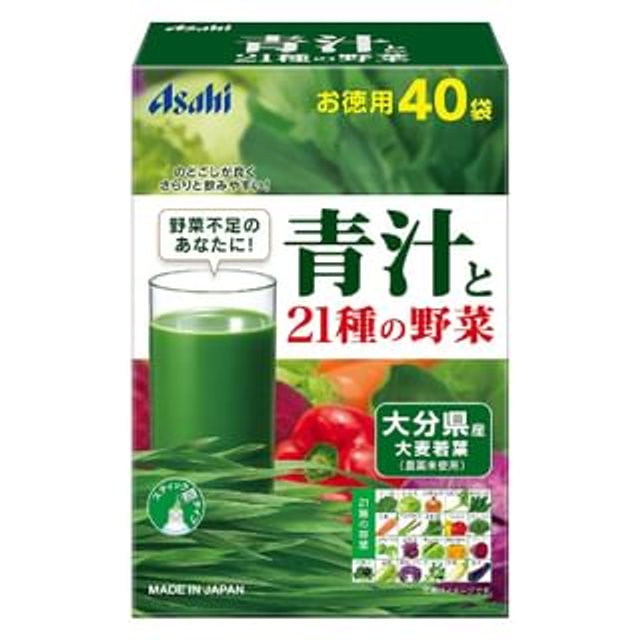 Green Juice and 21 Kinds of Vegetables 3.3g x 40 pcs