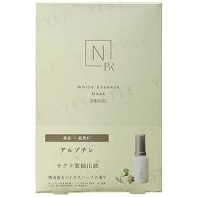N organic - Bright White Melanoreach Essence Mask 22ml x 4