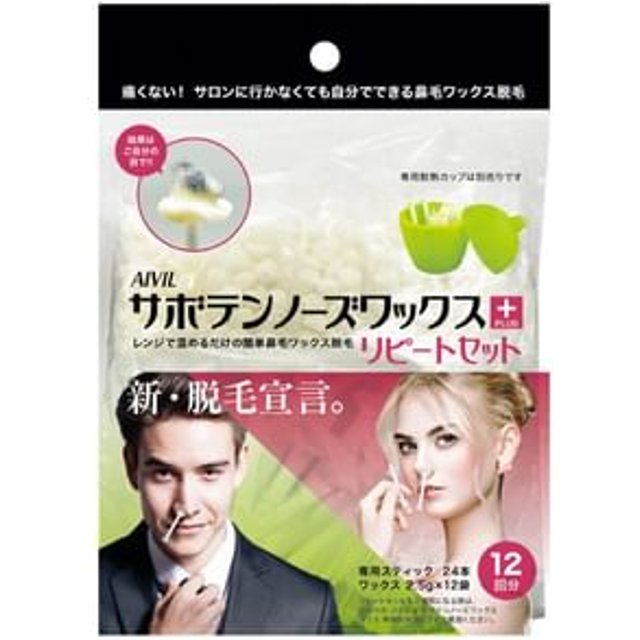 AIVIL - Cactus Wax Plus Remove Nose Hair 12 pcs