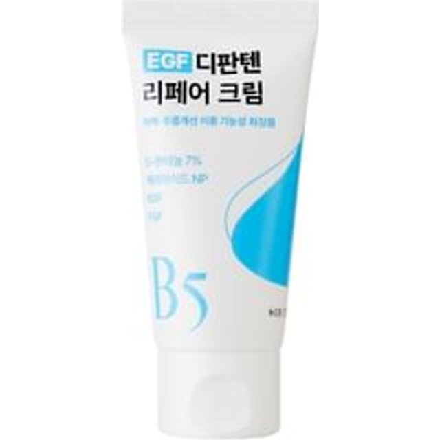RiRe - EGF D-Panthenol Repair Cream 60g