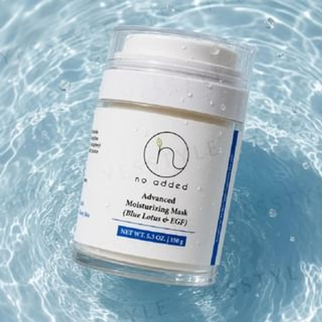no added - Blue Lotus Advanced Moisturizing Mask 150g