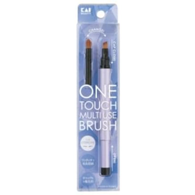 KAI - One Touch Multi Use Brush For Eyebrow 1 set