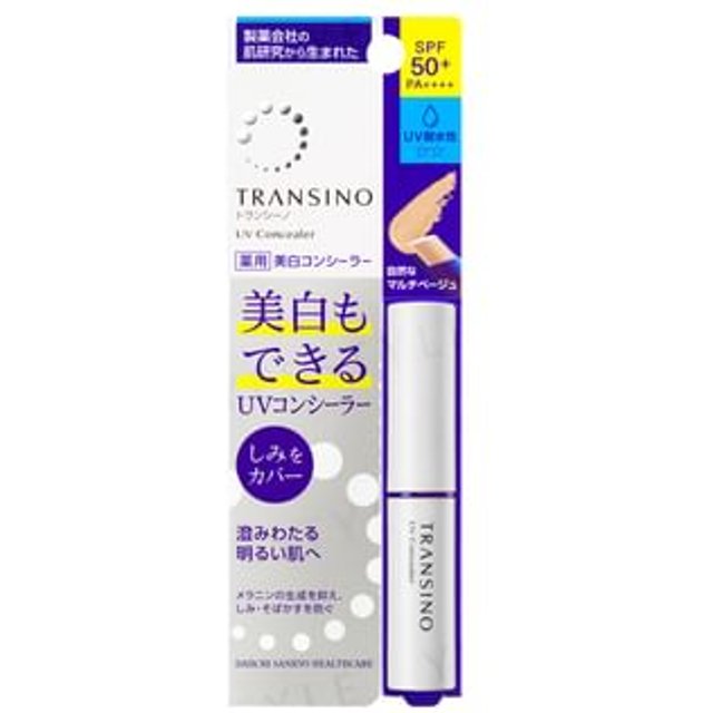 TRANSINO - UV Concealer SPF 50+ PA++++ 2.5g
