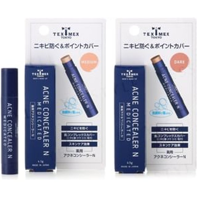 Chantilly - Tex-Mex Acne Concealer Dark