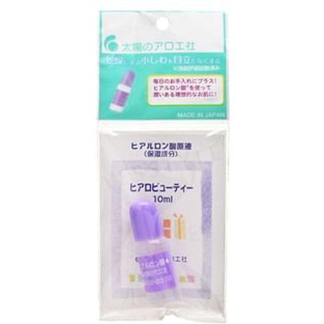 Taiyou no Aloe - Hyaluronic Acid Water Solution 10ml