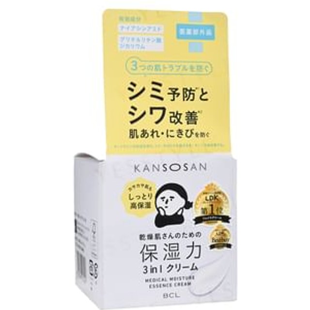 BCL - Kansosan Medical Moisture Essence Cream 50g