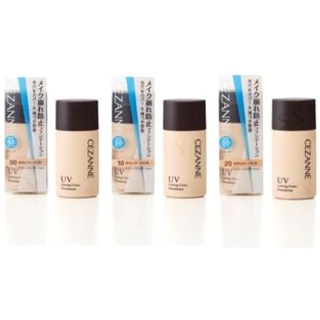 CEZANNE - UV Lasting Cover Foundation SPF 50+ PA+++ 00 Light Beige - 27g