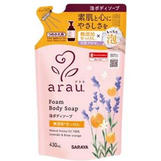 SARAYA - Arau Foam Body Soap Lavender & Bitter Orange Refill 430ml