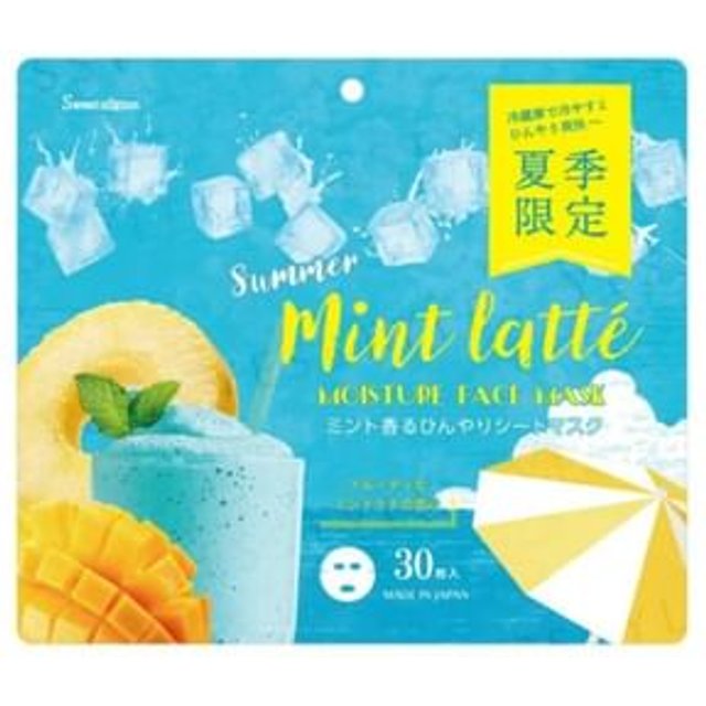 SANWATSUSYO - Mint Latte Moisture Face Mask 30 pcs