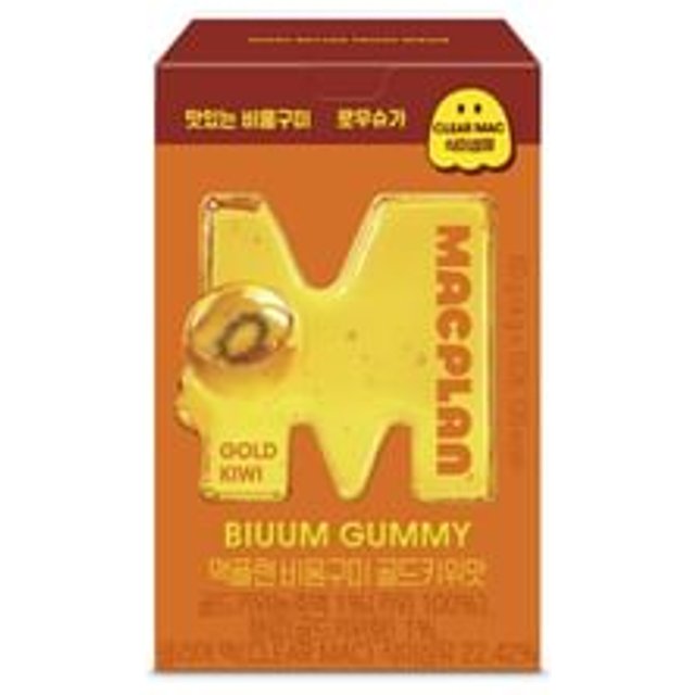 MACPLAN Biuum Gummy - 3 Types Gold Kiwi