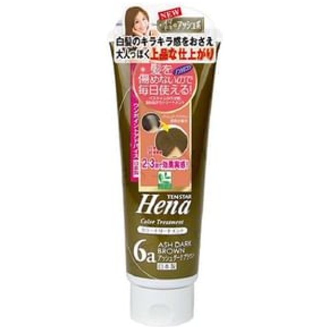 TENSTAR - Hena Color Treatment Ash Dark Brown 250g
