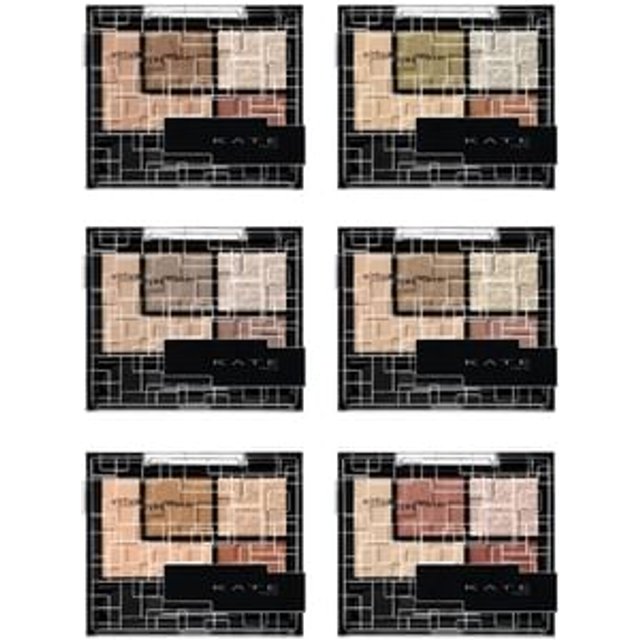 Kanebo - Kate Virtual Eyes Maker BR-1 Omokage