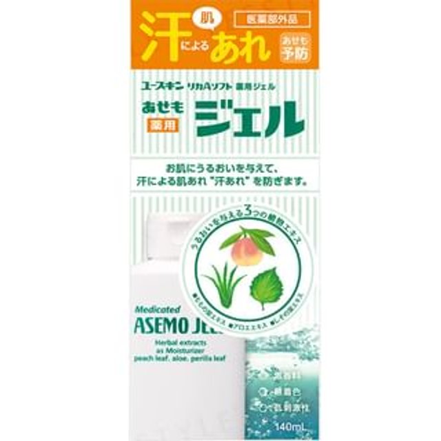 Yuskin - Asemo Jell 140ml