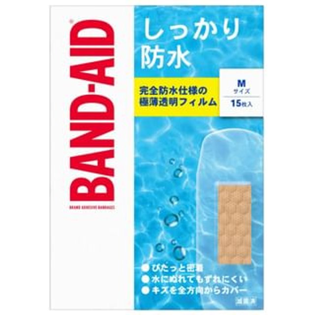 Johnson & Johnson - Waterproof Band-Aid Adhesive Bandages Medium 15 pcs