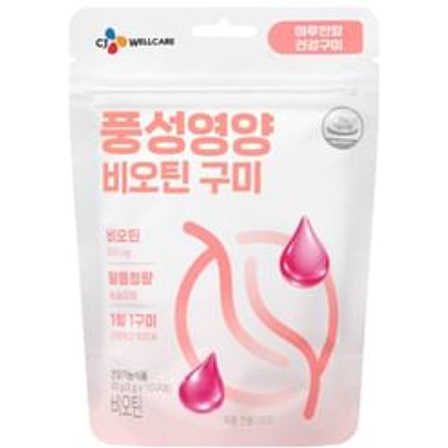 Biotin Gummy 3g x 10 gummies