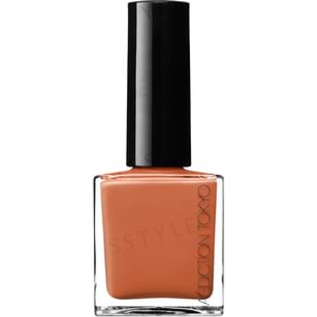 ADDICTION - The Nail Polish+ 020S Slow Summer