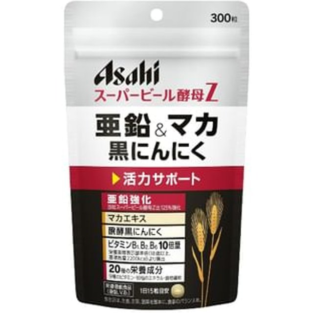 Super Beer Yeast Z Zinc & Maca Black Garlic 300 capsules