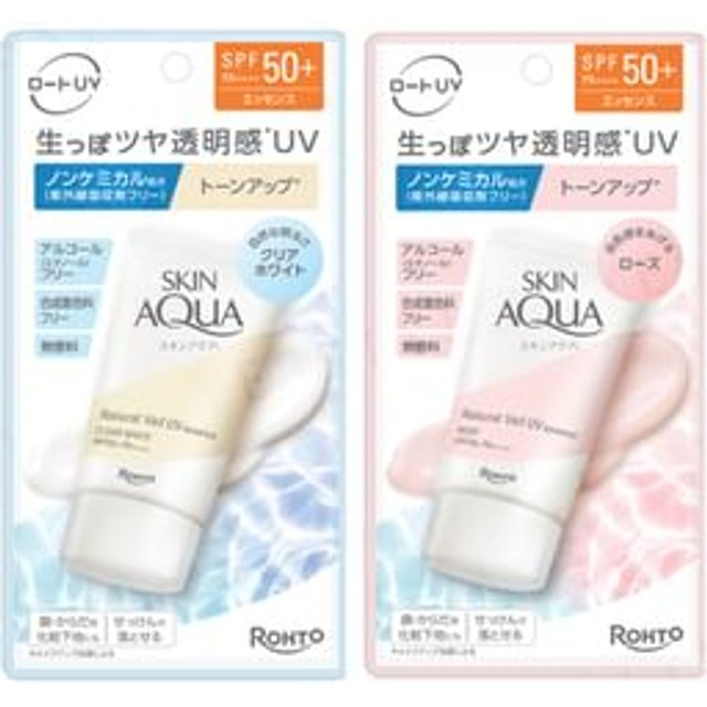 Rohto Mentholatum - Skin Aqua Natural Veil UV Essence SPF 50+ PA++++ Rose - 50g