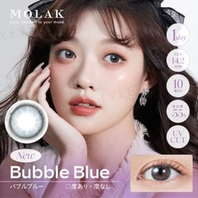 PIA - Molak 1 Day Color Lens Bubble Blue 10 pcs P-2.00 (10 pcs)