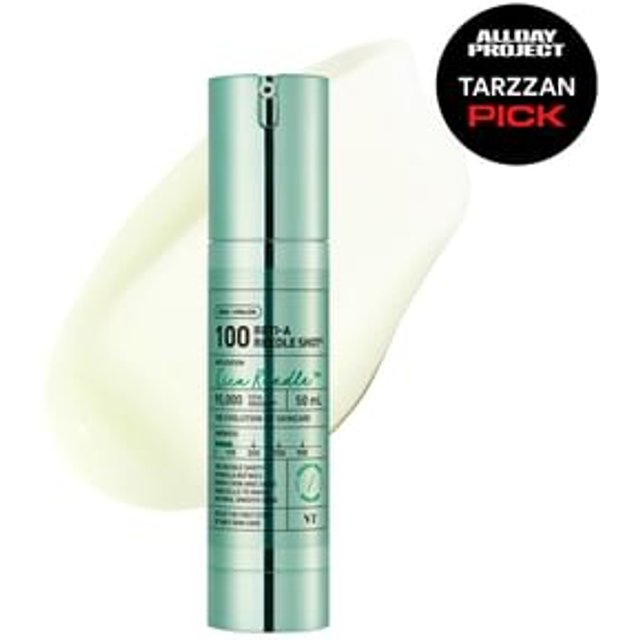 VT - Reti-A Reedle Shot 100 50ml