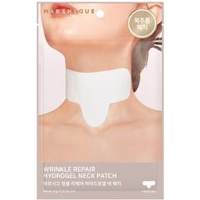 MARSHIQUE - Wrinkle Repair Hydrogel Neck Patch 2026 Version - 4 patches