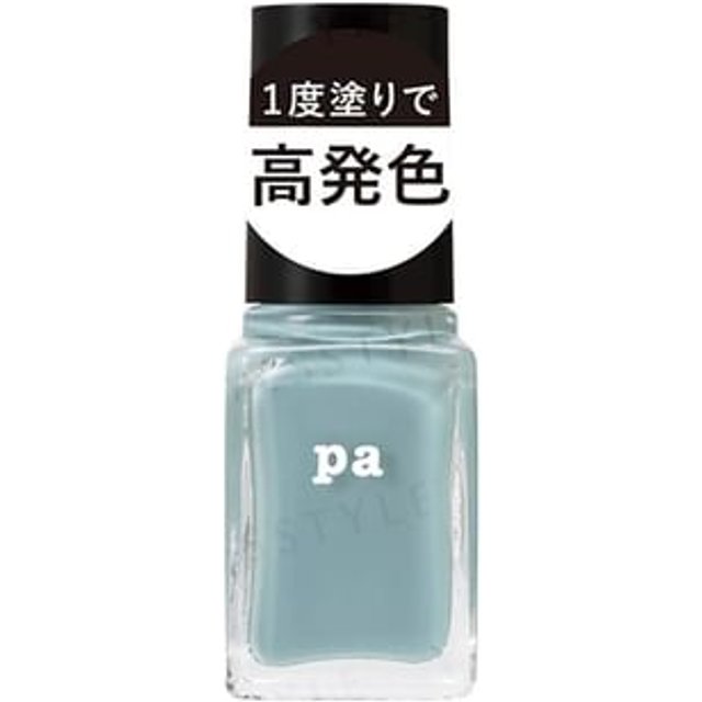 Dear Laura - Pa Nail Color F018 6ml